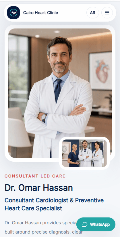 Cardiology clinic mobile screenshot