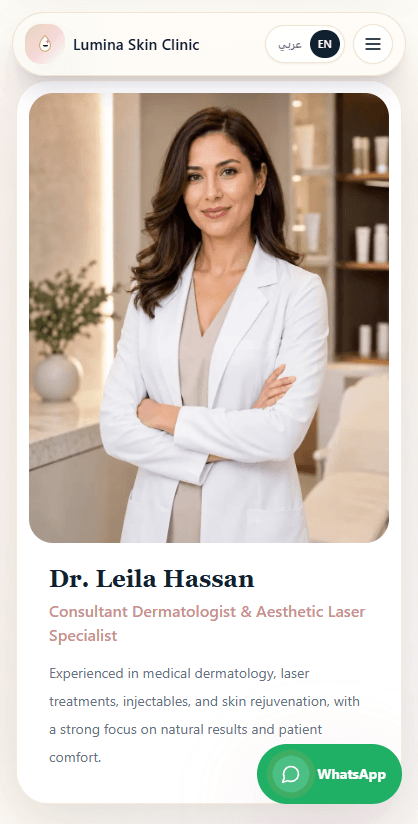 Dermatology clinic mobile screenshot